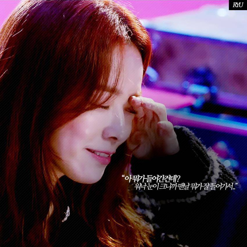 한 남자의 전혀 다른 두 인격과 사랑에 빠진 다면? 구서진 vs 로빈 고르기 | 인스티즈