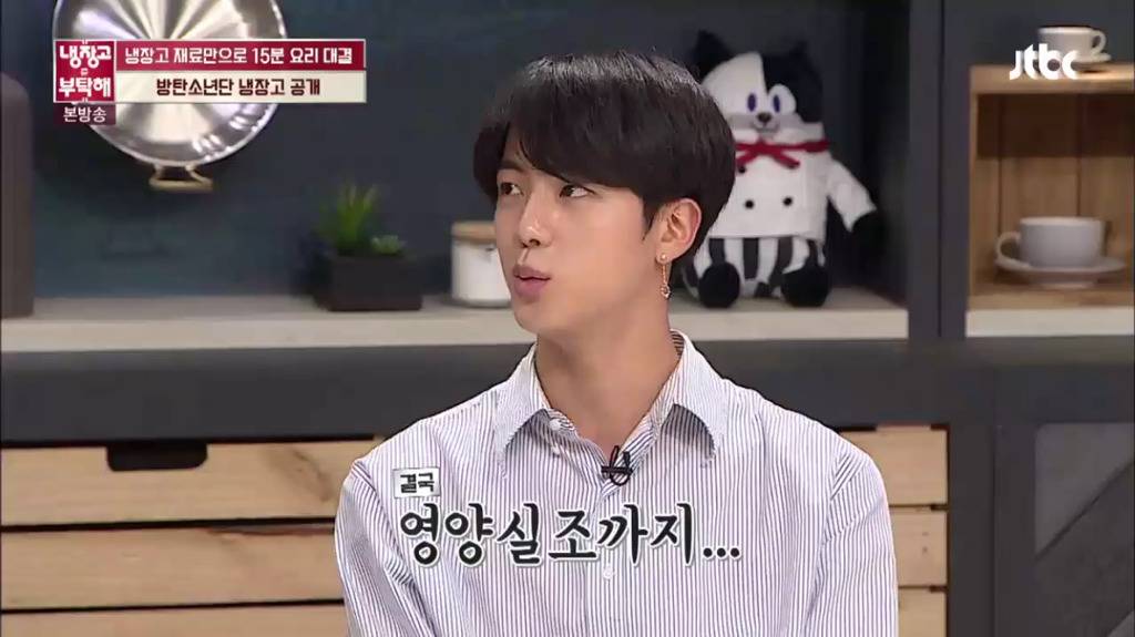 아이돌의 극단적인 다이어트 방법 | 인스티즈