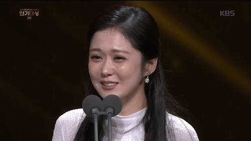 드라마 안 본 사람들도 망붕 만들었다는 KBS 연기대상 장나라와 손호준.gif | 인스티즈