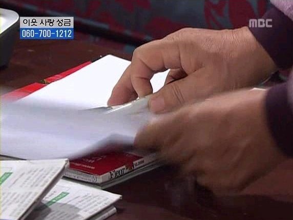 [거침없이하이킥] 흔히 하이킥 레전드라고 불리우는 에피ㅋㅋㅋㅋㅋㅋㅋㅋ | 인스티즈