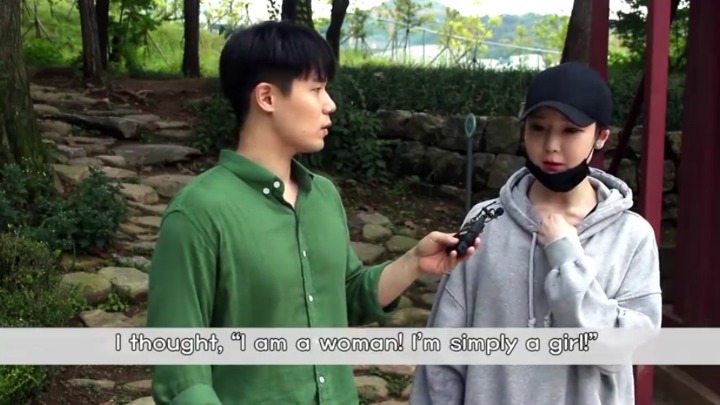 한국 트랜스젠더들 | 인스티즈