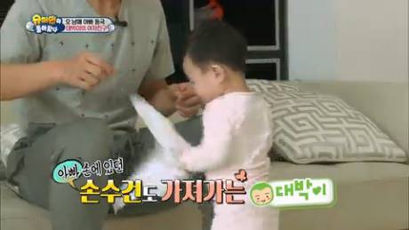 여자친구한테 다 퍼주다 누나들한테 욕먹는 대박이 ㅋㅋㅋㅋㅋ (겁나 웃긴 에피소드ㅋㅋ) | 인스티즈