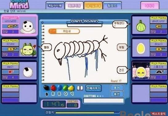 씽크빅 돋는 캐치마인드 레전드립 시리즈 | 인스티즈