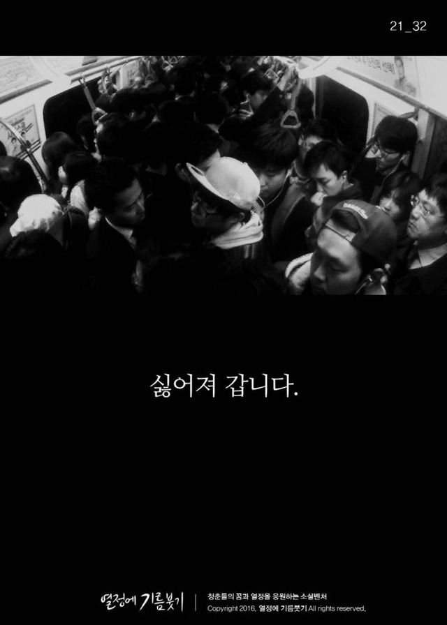 인맥 잘 챙기는 사람들의 특징 | 인스티즈