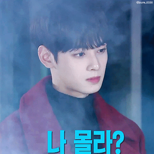 [고르기] 나한테 반한 구 짝남 고르기 | 인스티즈