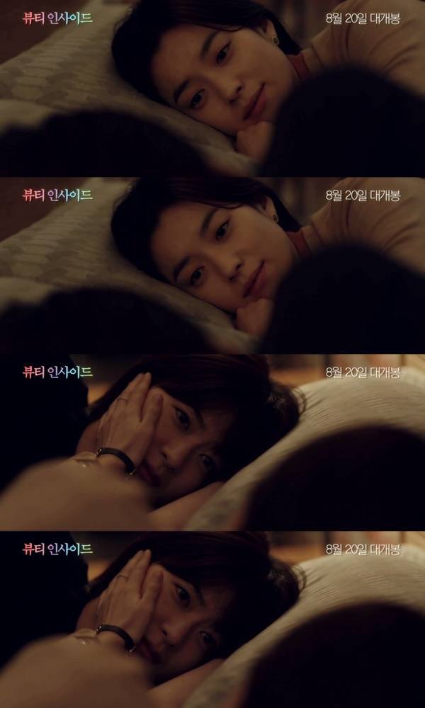 [영화뷰티인사이드TheBeautyInside(2015)] 배우 한효주가 직접 썼다는 대사들+ 영화 비하인드 모음 +영상들 | 인스티즈