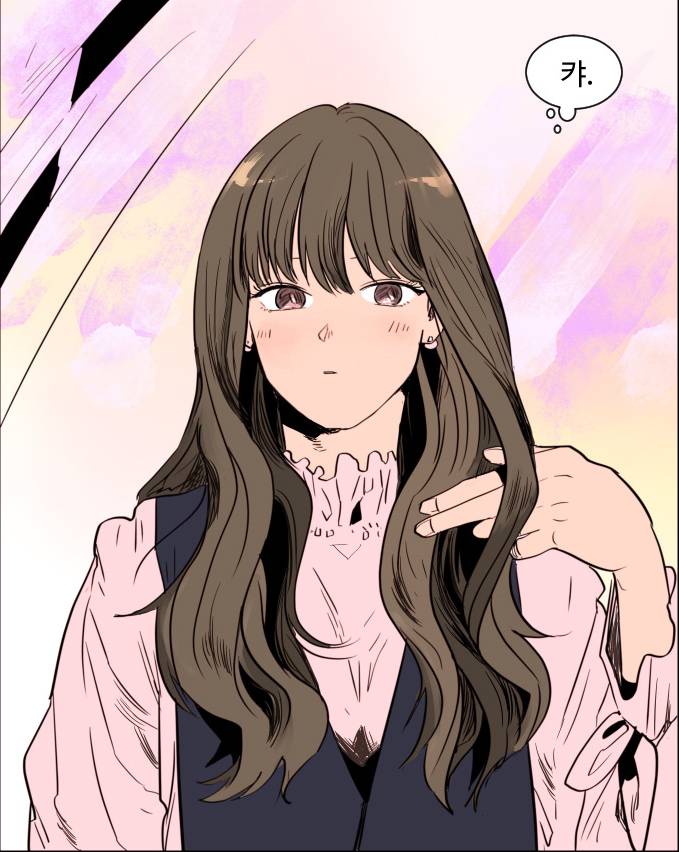 애니화 되는 한국 bl웹툰 (bl주의) | 인스티즈