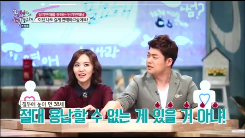 [로더필] 연인에게 환상이 깨지는 순간이 있어요? feat. 멘탈미남 박재범 | 인스티즈