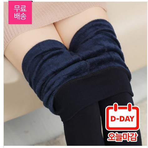 인터넷 쇼핑몰이 융레깅스 판매하는 방법 | 인스티즈