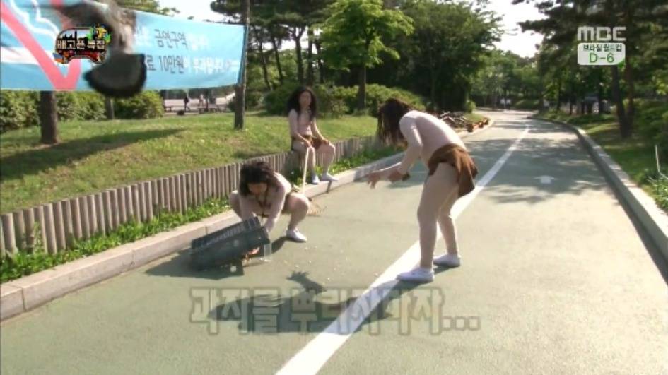 [무한도전] 무한족 서울 도심에서 비둘기 잡기 jpg | 인스티즈