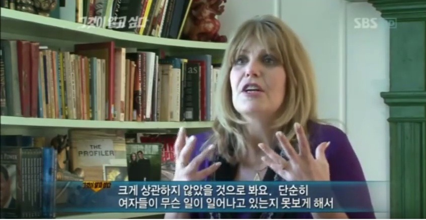 미국 프로파일러들이 분석한 화성연쇄살인범 | 인스티즈