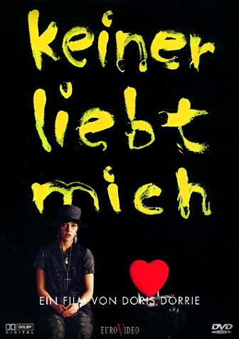 [영화추천] 방구석에서 솔로크리스마스하는 쭉녀들 드루와~!드루와~! | 인스티즈