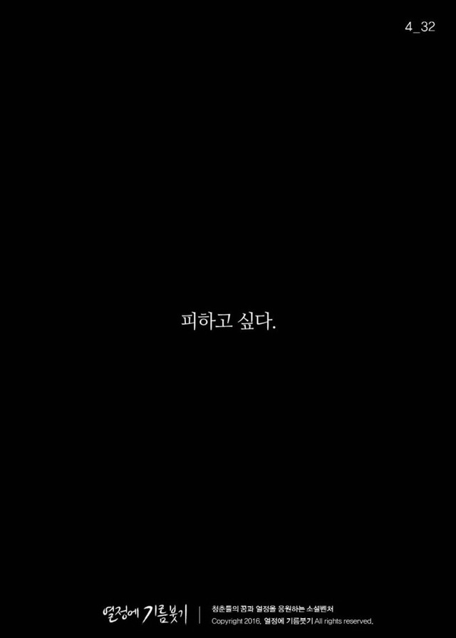 인맥 잘 챙기는 사람들의 특징 | 인스티즈