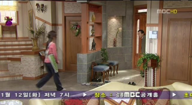 [지붕킥] 사라진 순재의 약혼반지 | 인스티즈