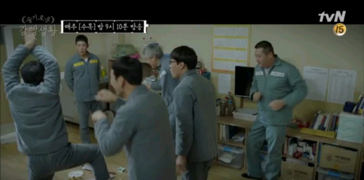 [슬기로운감빵생활] 돌아온 해롱이에 환호하는 2상 6방 | 인스티즈