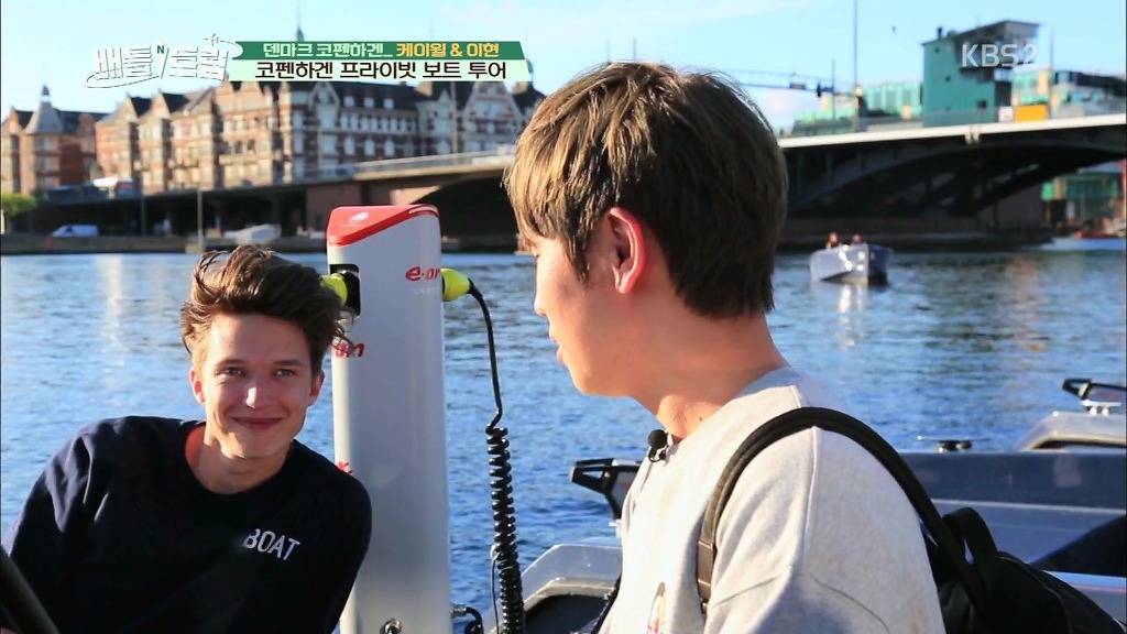 케이윌과 이현의 덴마크 여행기인데 덴마크 가고싶어진 이유 | 인스티즈