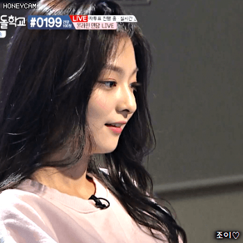 프로미스 이나경 | 인스티즈