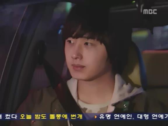 [거침없이하이킥] 이별 후 이야기(민용,신지) | 인스티즈