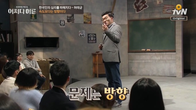 책상머리 공부에는 재능 없는 아이를 가진 부모들에게 팩트폭력 | 인스티즈