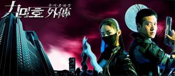 2000년대 초반 어린마음을 달궜던 드라마들.jpg | 인스티즈