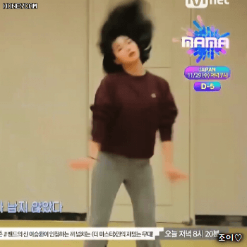 프로미스의 방 마지막회 이새롬.gif | 인스티즈