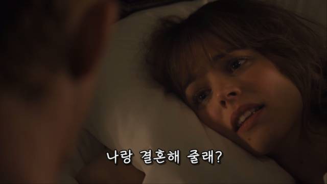 사실 많은 여자들이 진짜 받고 싶어하는 프러포즈 | 인스티즈