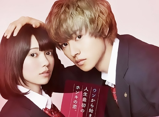 [늑대소녀와흑왕자] 남주가 쓰레기라 생각이 들다가도 와꾸보면 화가 풀리다가도 쓰레기라 생각이 드는 영화 01 | 인스티즈