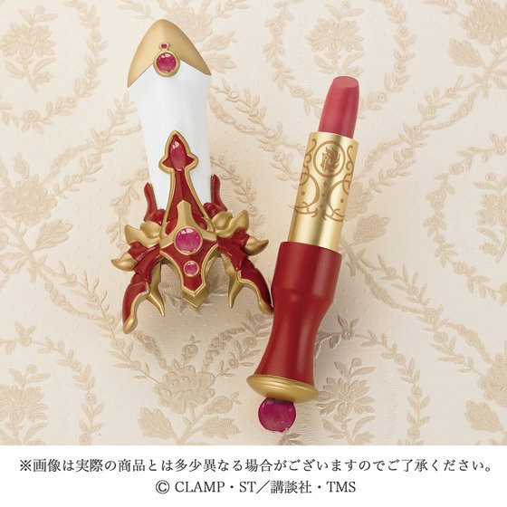 스압)사용하면 마법소녀가 될 것만 같은 마법소녀 화장품들 | 인스티즈