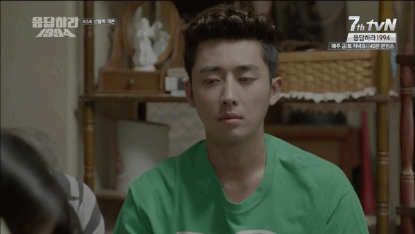 응답하라1994 현실적인 나정이 남편감 | 인스티즈