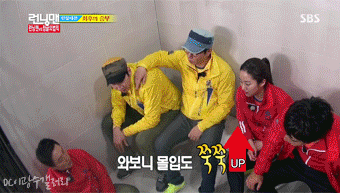 [런닝맨] 훈훈한 송지효와 남자멤버들3-이광수 | 인스티즈