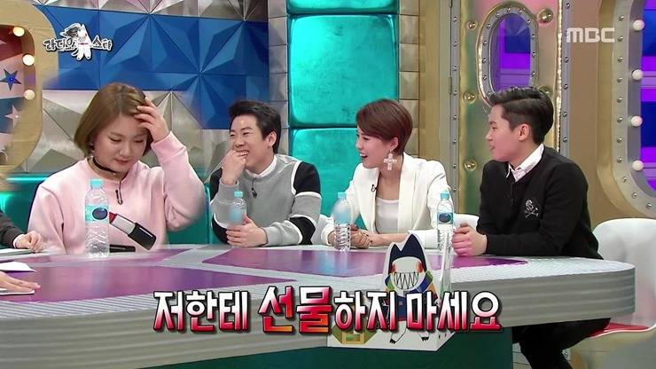 [라스] 코빅 썸&쌈에서 박나래 까던 이진호 연기가 실감났던 이유.jpg | 인스티즈