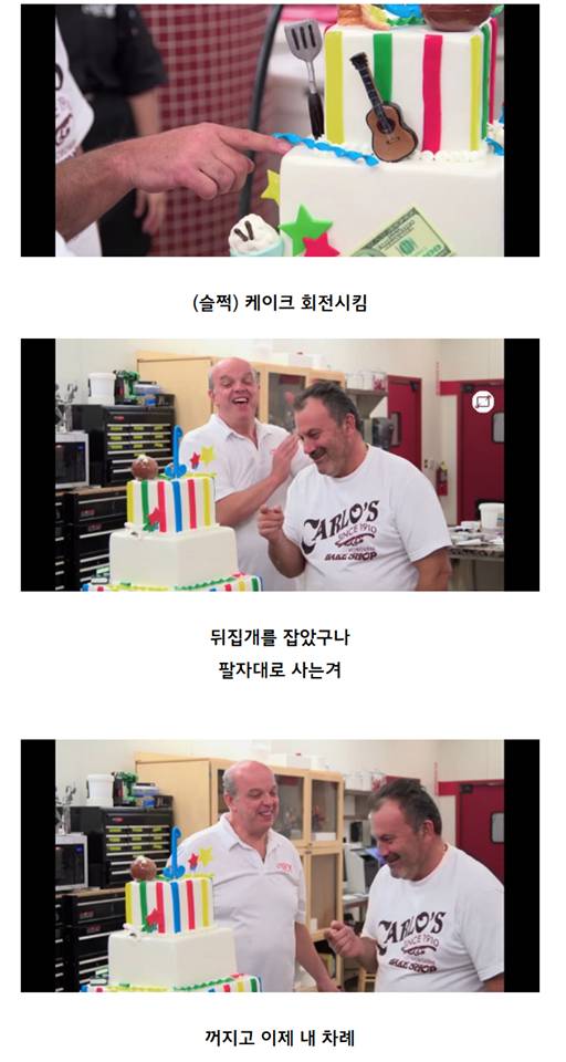 외국인들이 보는 우리나라 락페스티벌.jpg | 인스티즈