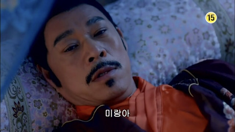 [캡쳐] 착하고 예쁜애들 다 죽는데 못되고 예쁜애들도 다 죽는 무미랑전기 (1) | 인스티즈