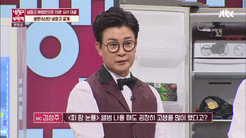 아이돌의 극단적인 다이어트 방법 | 인스티즈