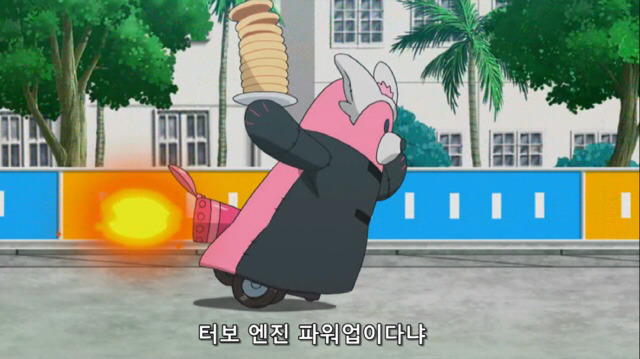 집착공 이븐곰 X 도망수 로켓단의 대잔치 -상- (포켓몬스터 SM) | 인스티즈