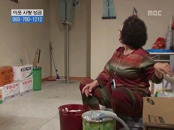 [거침없이하이킥] 흔히 하이킥 레전드라고 불리우는 에피ㅋㅋㅋㅋㅋㅋㅋㅋ | 인스티즈