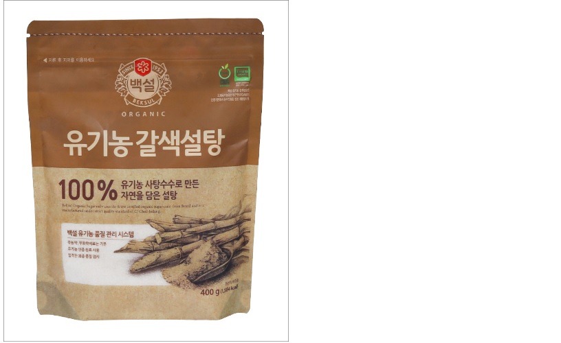 파운드케익을 왜 파운드케익이라고 하냐고 하면 파운드라서 파운드라고 하는 것 뿐인데 | 인스티즈