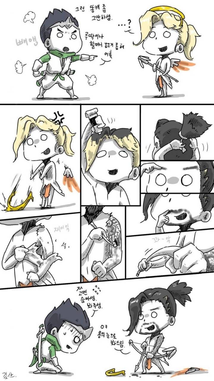 [오버워치] 우물에 빠져 죽어가던 메르시와 그 뒷이야기 | 인스티즈