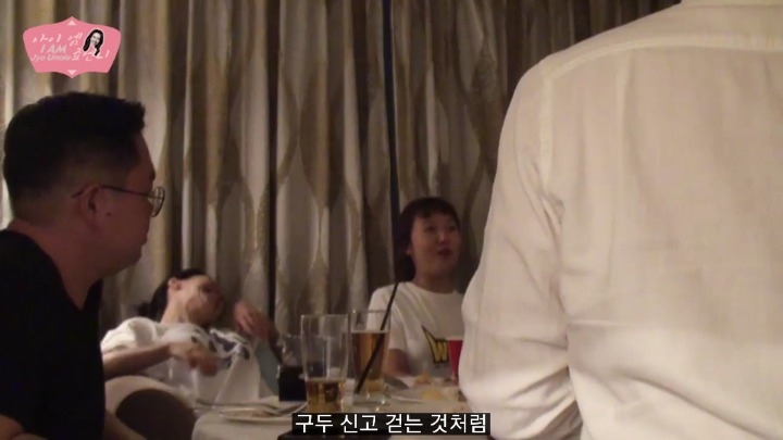 한 배우의 술취한 상태에서 팬들을 만났을 때 대처법 (송지효 리얼리티) | 인스티즈