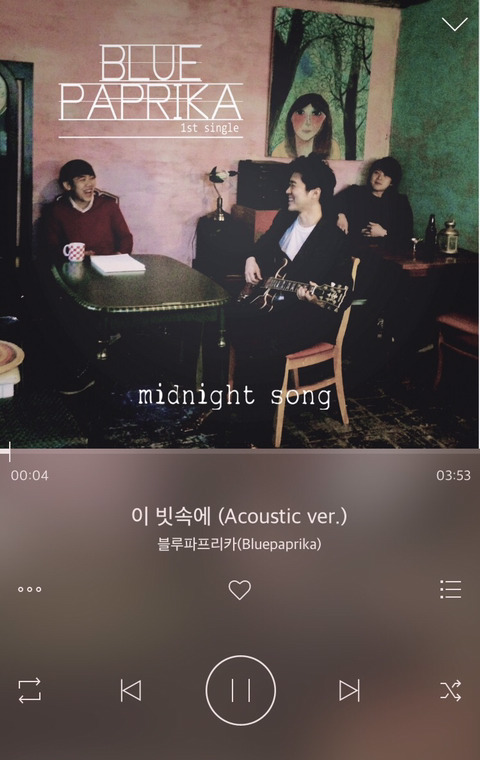 잠 안와서 노래추천 | 인스티즈