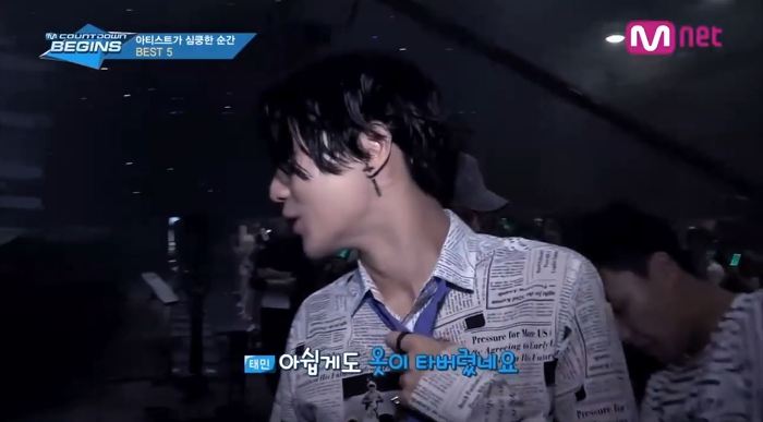 코디들이 환장하는 아이돌.jpg | 인스티즈