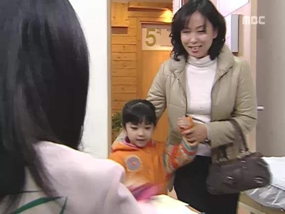 [거침없이하이킥] 박해미 꼭두각시 준하 ㅋㅋㅋㅋㅋ.jpg | 인스티즈