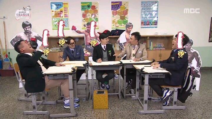 [무한도전] 박명수가 수학 문제 푸는 방법 | 인스티즈