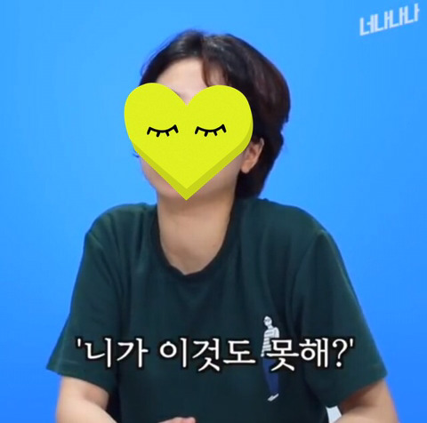 마마무에 대한>여자<팬들의 생각 (아이돌관련문제에대한 팬 인터뷰) | 인스티즈