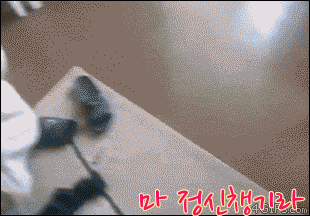 결국.. 손 올라가는 조혜련 | 인스티즈