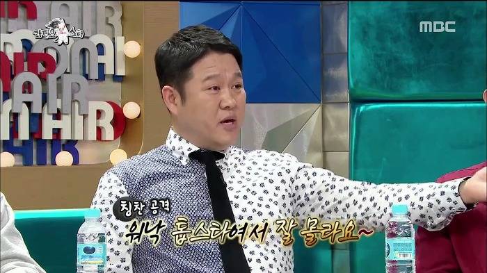 안 해본 아르바이트가 없다는 김민석.jpg | 인스티즈