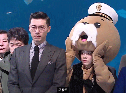 아니 설렘짤이 뭐가 좋다 222;. gif | 인스티즈