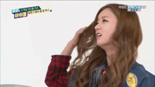 두상이 뾰족한 여자 아이돌.gif | 인스티즈