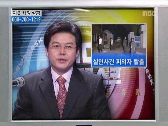 [거침없이하이킥] 흔히 하이킥 레전드라고 불리우는 에피ㅋㅋㅋㅋㅋㅋㅋㅋ | 인스티즈
