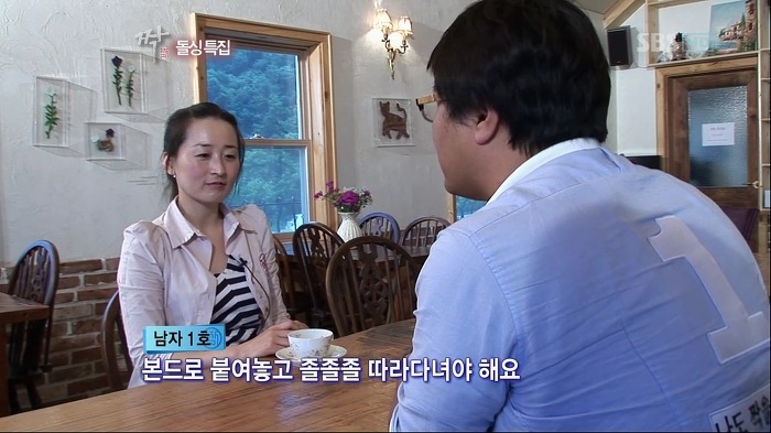 볼때마다 나는 저러지 말아야지 다짐하는 짤 | 인스티즈